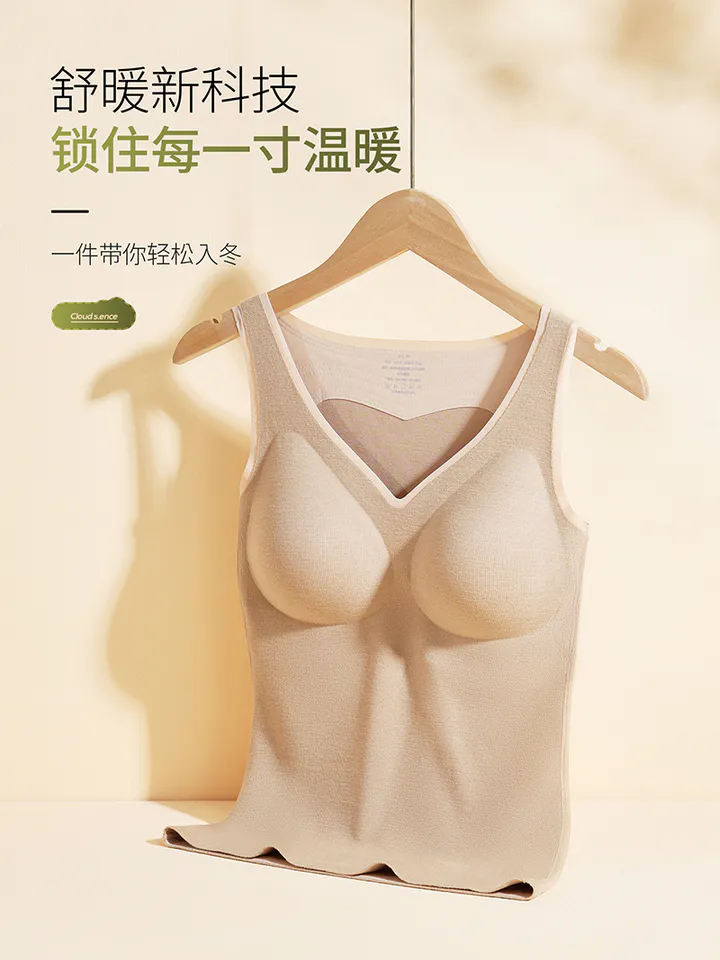 H3353 保暖背心 H3353